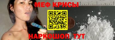 хмурый Пугачёв