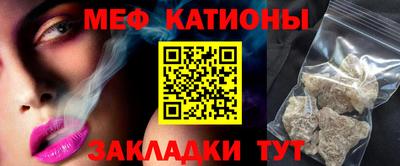 каннабис Пыть-Ях