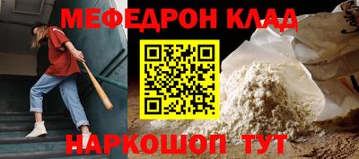 хмурый Пугачёв