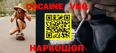каннабис Пыть-Ях