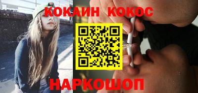 каннабис Пыть-Ях