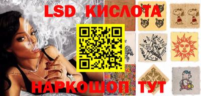 хмурый Пугачёв
