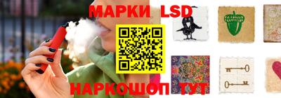 каннабис Пыть-Ях