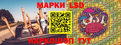 каннабис Пыть-Ях