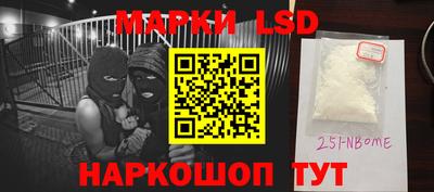 каннабис Пыть-Ях