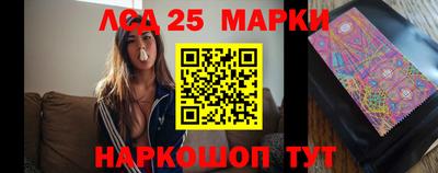 каннабис Пыть-Ях