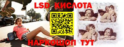 каннабис Пыть-Ях