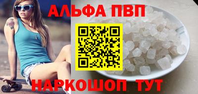 хмурый Пугачёв