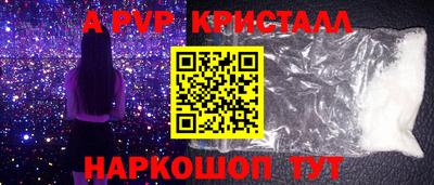 хмурый Пугачёв