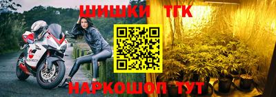 круглые Рузаевка