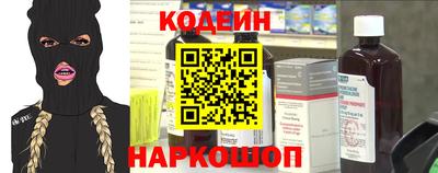 хмурый Пугачёв