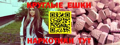 spice Пушкино