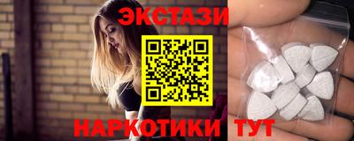 хмурый Пугачёв