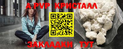 каннабис Пыть-Ях