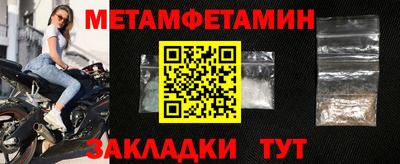 каннабис Пыть-Ях