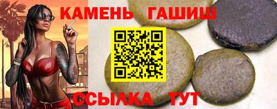 хмурый Пугачёв