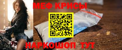 хмурый Пугачёв